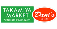 Takamiya Market - Maui Web Designs client